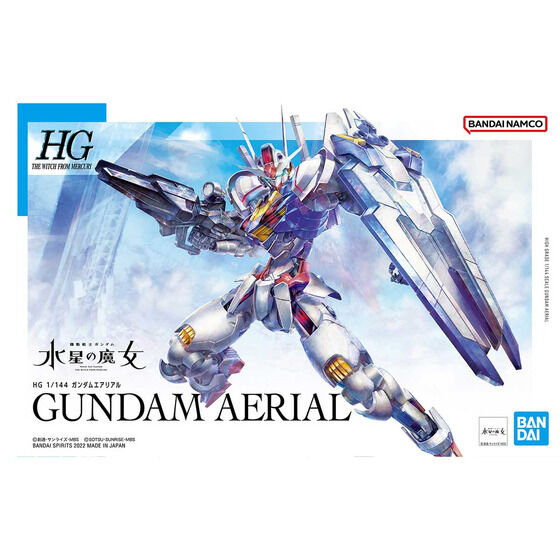 HG 1/144 ガンダムエアリアル - 商品情報│株式会社BANDAI SPIRITS ...