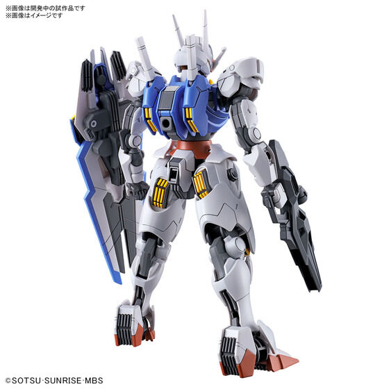 【抽選販売】ＨＧ 1/144 ガンダムエアリアル【２０２２年１１月発送】