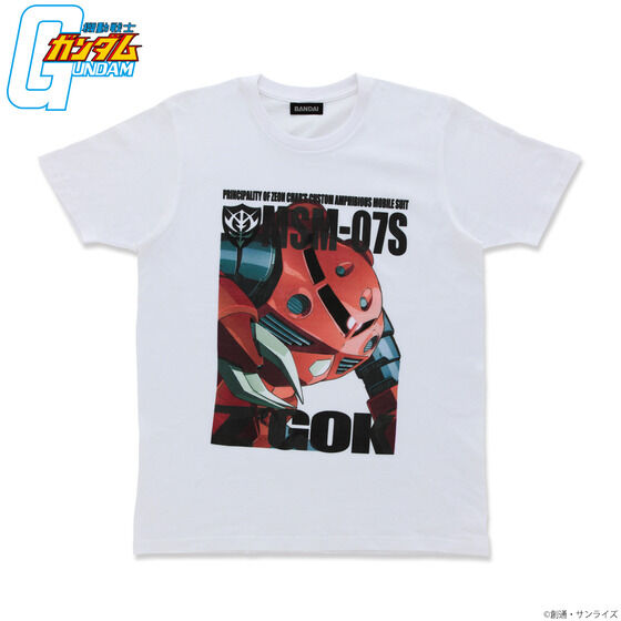 機動戦士ガンダム フルカラーTシャツ 白ボディver. MSM-07S シャア専用ズゴック【2022年10月発送】