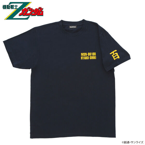 機動戦士Zガンダム MSモチーフ企画 Tシャツ MSN-00100 百式【2022年10月発送】