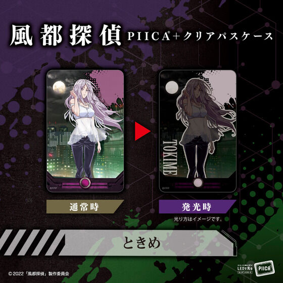 sT@PIICA{NApXP[Xi_11j