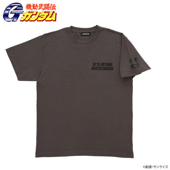 機動武闘伝Gガンダム MSモチーフ企画 Tシャツ GF13-001NHII マスターガンダム【2022年10月発送】
