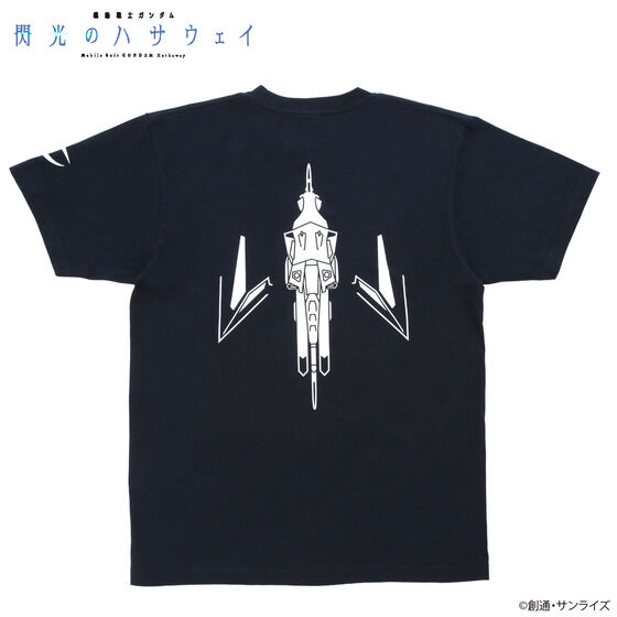 機動戦士ガンダム 閃光のハサウェイ MSモチーフ企画 Tシャツ 【2022年10月発送】