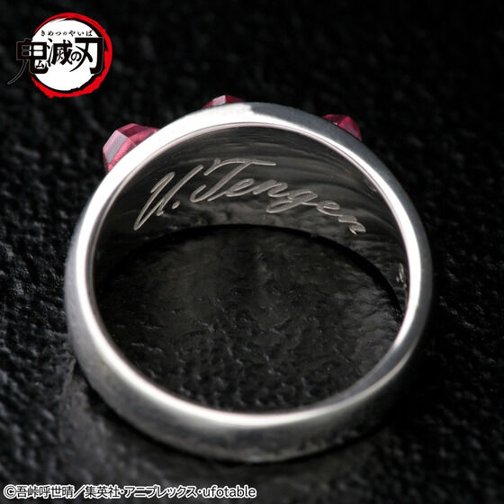 �S�ł̐n�@�F���V�������O�y�����󒍁F2022�N10�������z