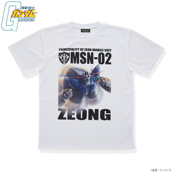 @mK_ tJ[CgTVc y2022N10z