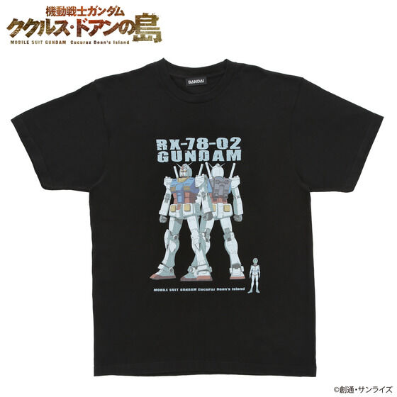 機動戦士ガンダム ククルス・ドアンの島 フルカラーTシャツ 設定画 【2022年10月発送】