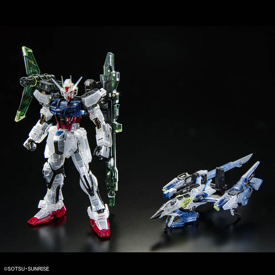 訳あり商品 ガンダムベース限定 エールストライクガンダム フリーダム