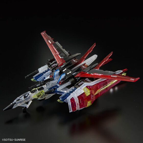 RG 1/144 ガンダムベース限定 エールストライクガンダム 