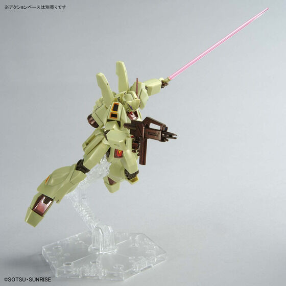 HG 1/144 ジェガン (アクシズ・ショックイメージカラー)