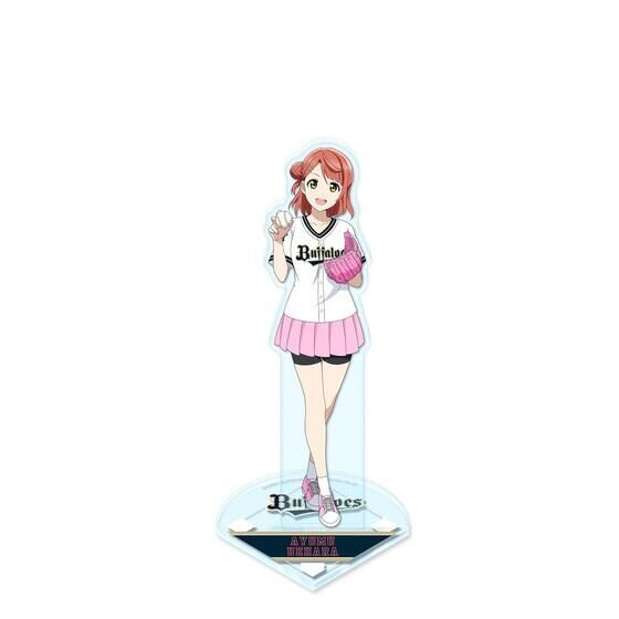 ラブライブ！虹ヶ咲学園スクールアイドル同好会×オリックス・バファローズ アクリルスタンド 【全13種】