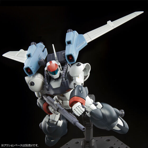 ＨＧ 1/144 バイファム スリング・パニアー装備型│株式会社BANDAI 