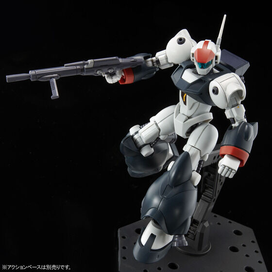 ＨＧ 1/144 バイファム スリング・パニアー装備型