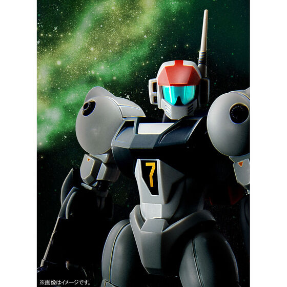 ＨＧ 1/144 バイファム スリング・パニアー装備型│株式会社BANDAI 