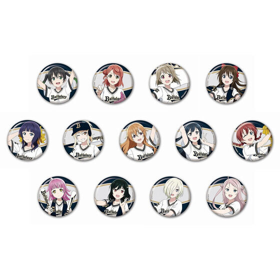 ラブライブ！虹ヶ咲学園スクールアイドル同好会×オリックス・バファローズ 缶バッジコレクション 【全13種／ランダム仕様】