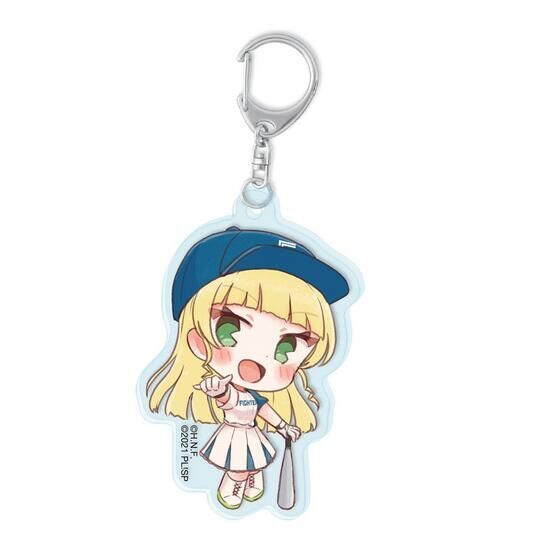 ラブライブ！スーパースター!!×北海道日本ハムファイターズ アクリルキーホルダーコレクション【全5種／ランダム仕様】