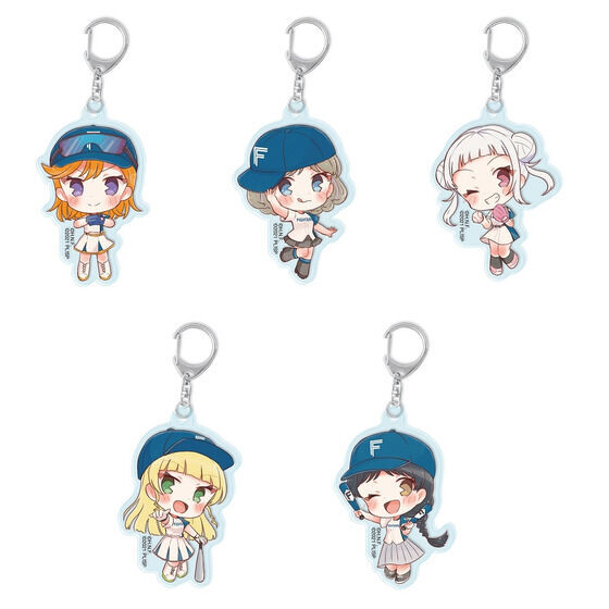 ラブライブ！スーパースター!!×北海道日本ハムファイターズ アクリルキーホルダーコレクション【全5種／ランダム仕様】