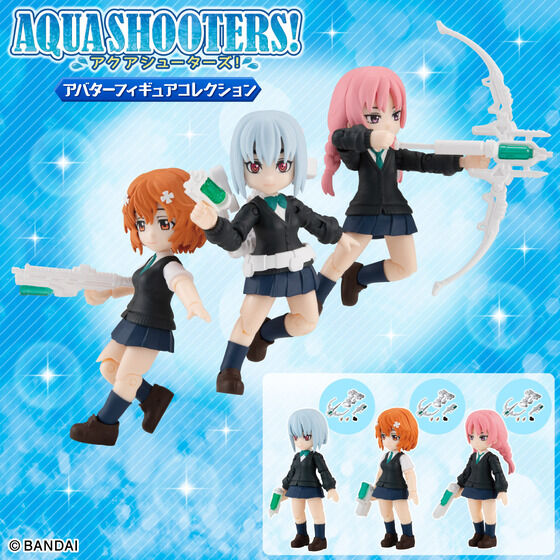 ガシャポンフィギュア「AQUA SHOOTERS!」5弾のアナザーカラー＆武器同