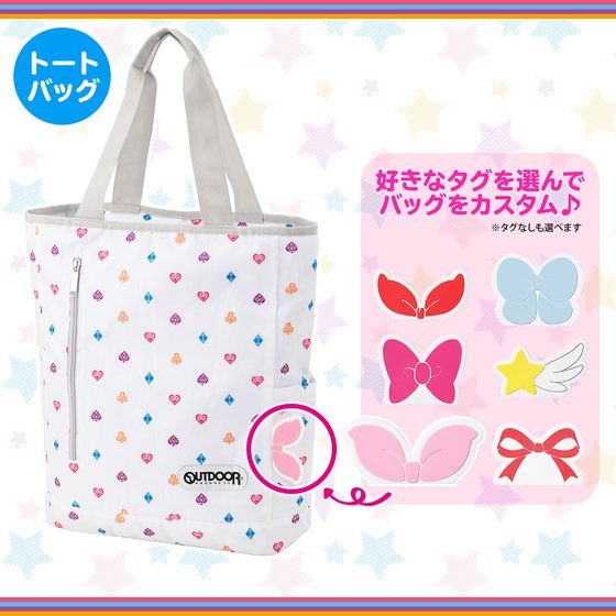 再販】AIKATSU!STYLE for Lady×OUTDOOR PRODUCTS~マルチタイプ柄トート 