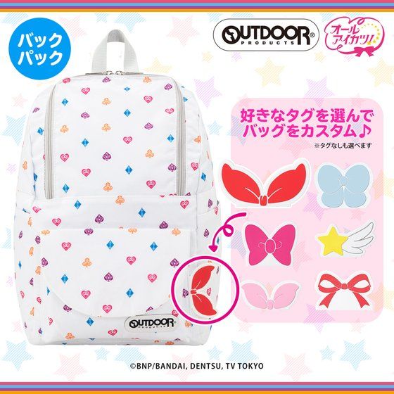 yĔ́zAIKATSU!STYLE for Lady~OUTDOOR PRODUCTS~}`^CvobNpbN~
