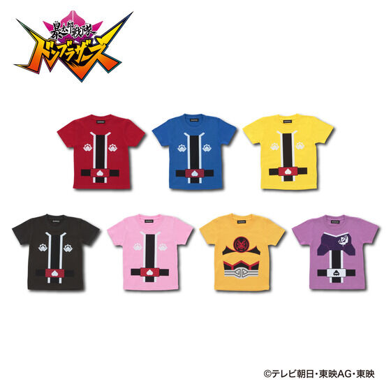 暴太郎戦隊ドンブラザーズ 変身tシャツ（全7種）【子供用】 スーパー戦隊シリーズ ファッション・アクセサリー アニメグッズ ・おもちゃ