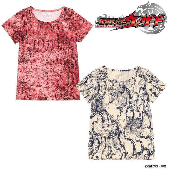 仮面ライダーウィザード 操真晴人 Tシャツ ver.2