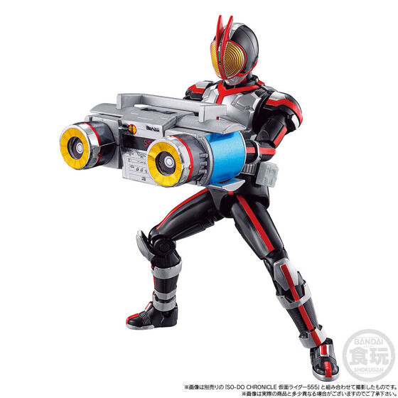 SO-DO CHRONICLE 仮面ライダー555 オートバジン」PB限定は2/28まで