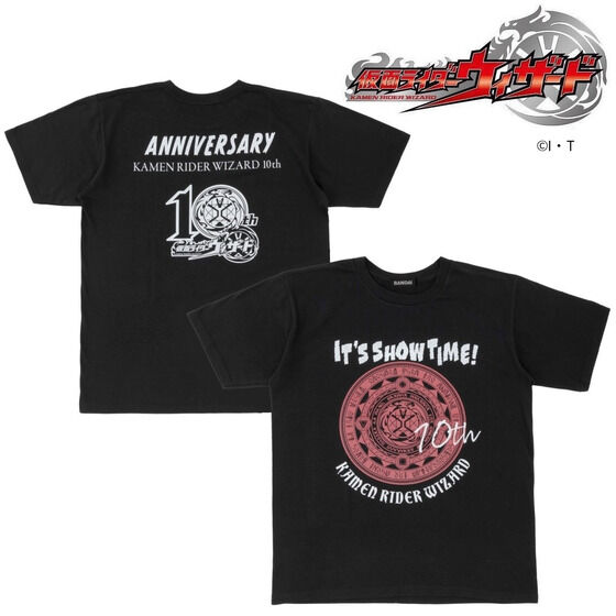 仮面ライダーウィザード 10周年記念tシャツ 魔法陣柄 仮面ライダーウィザード 23年3月まで発送おすすめ商品 バンダイナムコグループ公式通販サイト