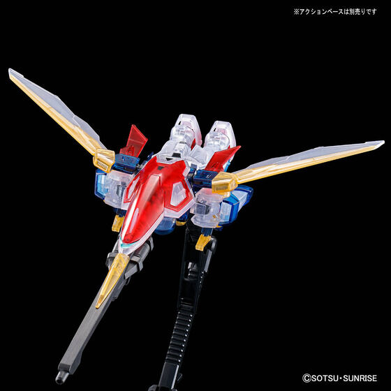 HG 1/144 ウイングガンダム [クリアカラー]