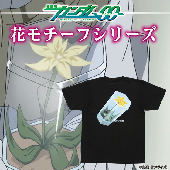 機動戦士ガンダム00 花モチーフシリーズ Tシャツ