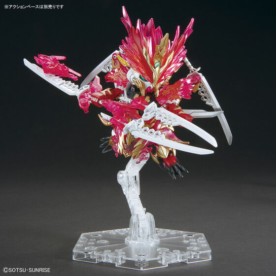 SDW HEROES 孫権ガンダムアストレイ 赫炎翔虎│株式会社BANDAI SPIRITS