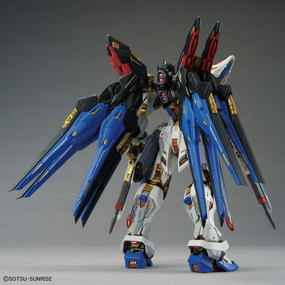 MGEX 1/100 ストライクフリーダムガンダム│株式会社BANDAI