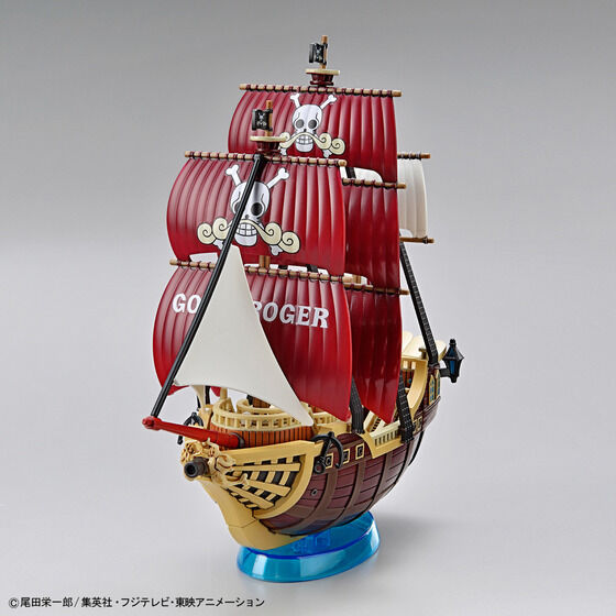 ワンピース　偉大なる船　グランドシップコレクション　プラモデル1サウザンドサニー号