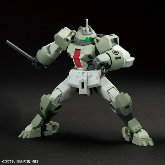 HG 1/144 デミトレーナー