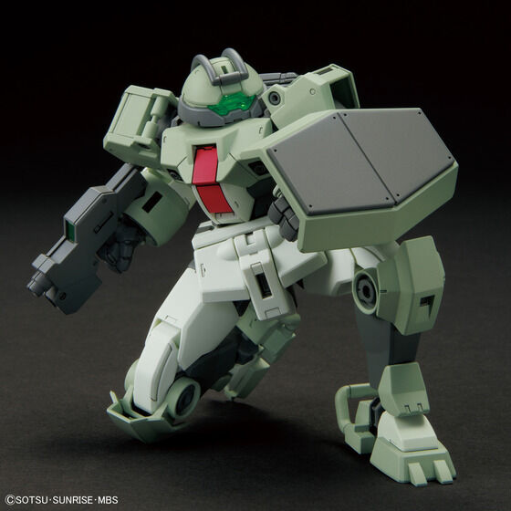 HG 1/144 デミトレーナー