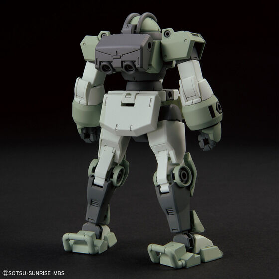 HG 1/144 デミトレーナー