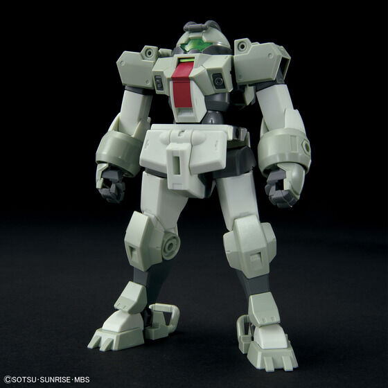 HG 1/144 デミトレーナー