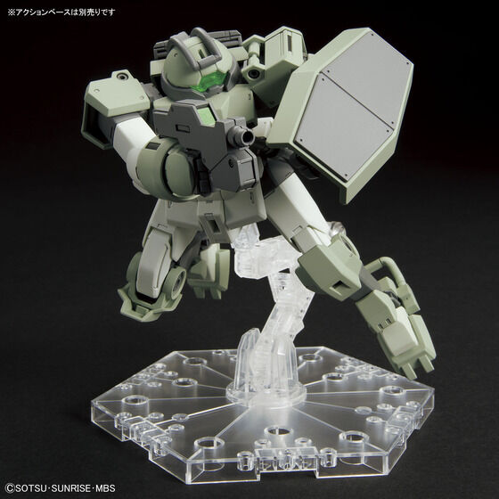 HG 1/144 デミトレーナー