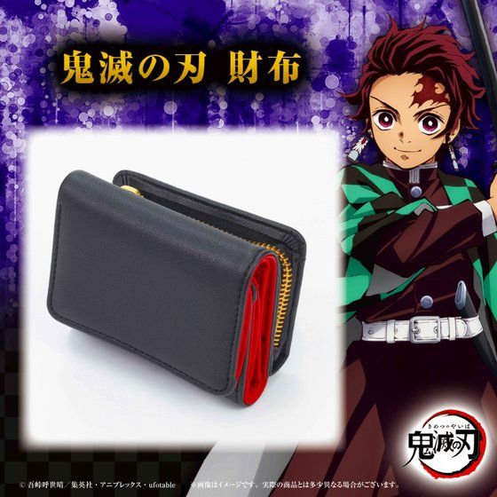 �S�ł̐n ���z�y��\�O���󒍁F2022�N11�������z