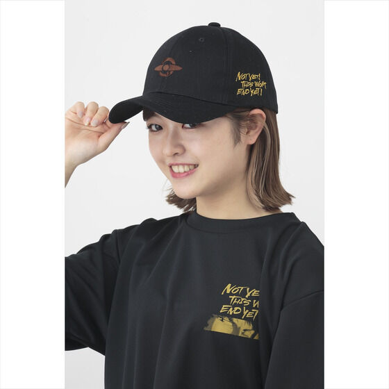 �K���_���V���[�Y �����Z���t�A�C�e�� �L���b�v