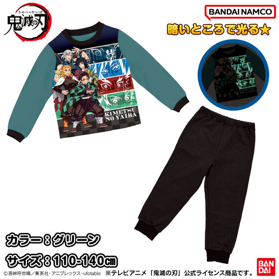 Sł̐n(j) @_{[jbgpW}