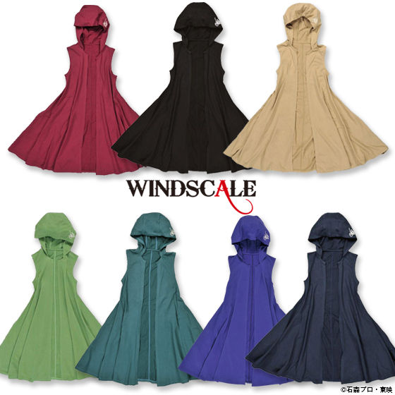 仮面ライダーW フィリップ 衣装 プレミアムバンダイ WINDSCALE 3点-