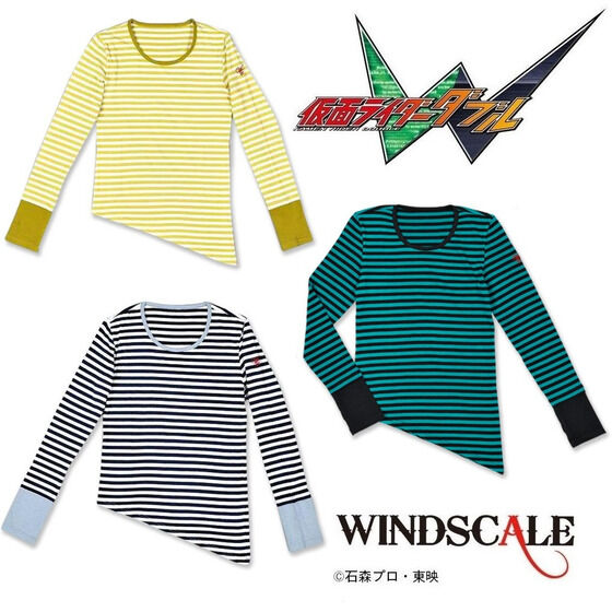 仮面ライダーW WIND SCALE フィリップ長袖Tシャツ（ボーダー）