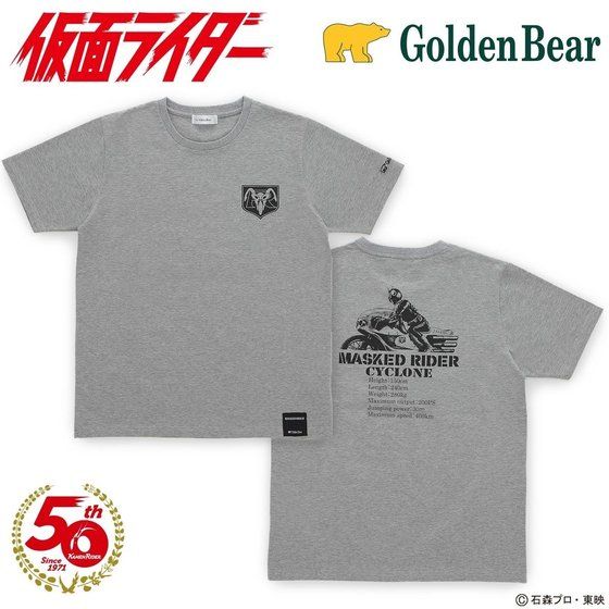 仮面ライダー1号　Goldenbear（ゴールデンベア）Tシャツ
