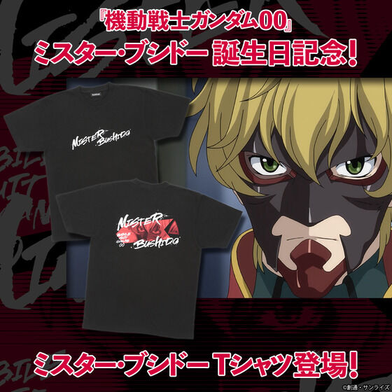 機動戦士ガンダム00　ミスターブシドーアイテム　Tシャツ