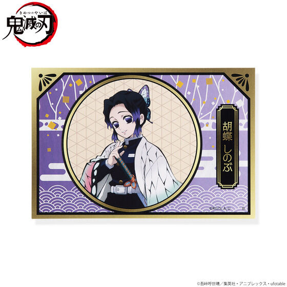 �S�ł̐n �J�X�^�����[�|�P�b�g�y�l���󒍁F2022�N10�����͂��z