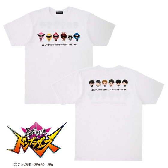 暴太郎戦隊ドンブラザーズ デフォルメ Tシャツ 並び柄 スーパー戦隊シリーズ アニメグッズ ・おもちゃならプレミアムバンダイ｜バンダイ