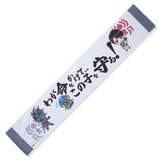 ���ʃ��C�_�[���o�C�X�@�f�t�H�����}�t���[�^�I���@�S3��