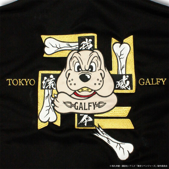 『東京リベンジャーズ』GALFY　ジャージセットアップ