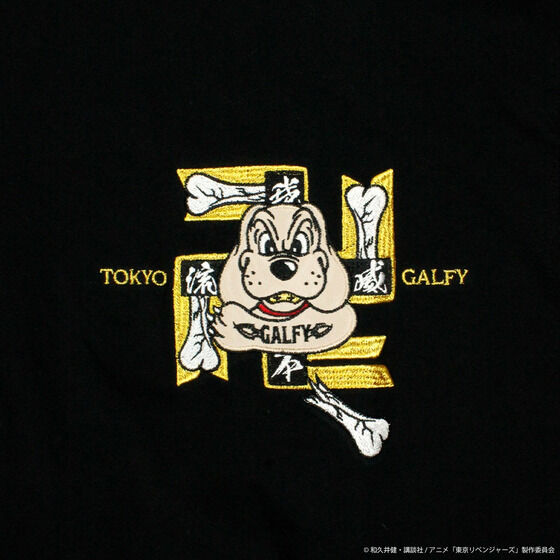 『東京リベンジャーズ』GALFY　ロングTシャツ