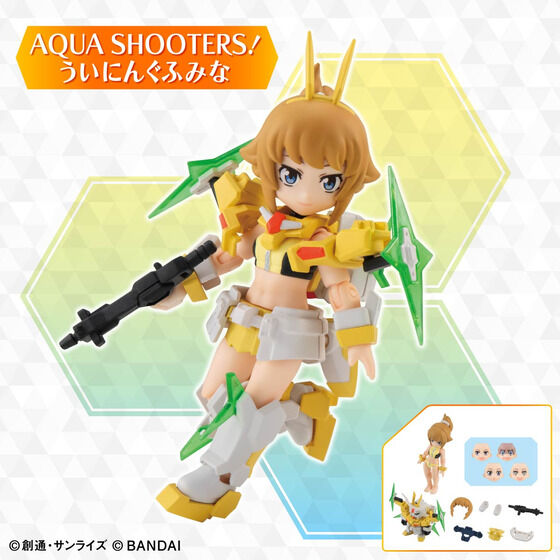 AQUA SHOOTERS! ういにんぐふみな | ガンダムビルドファイターズ 